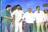 Balgam Movie Success Meet